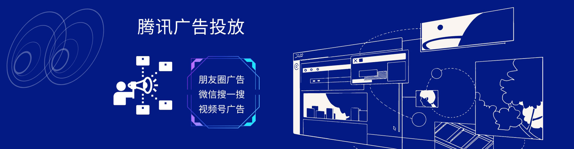 丰原信息流优化