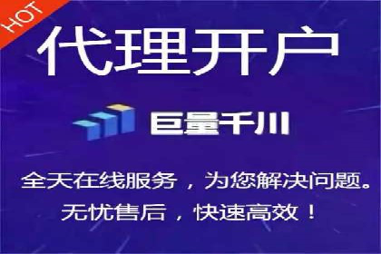 抖音信息流代理案例：揭秘短视频营销的成功秘诀